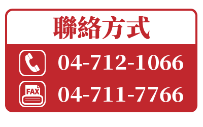 護理之家粉絲頁