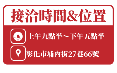 護理之家粉絲頁