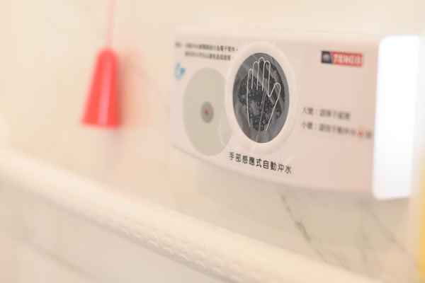 健祥田園護理之家的環境介紹